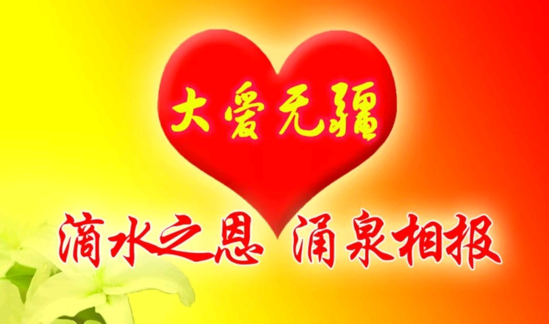 《现代著名诗人现代古诗》作者:郭小林 [中国现代诗歌文化传媒]（图12）