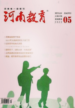 赞国泰,夸三标(新闻篇)(图13)