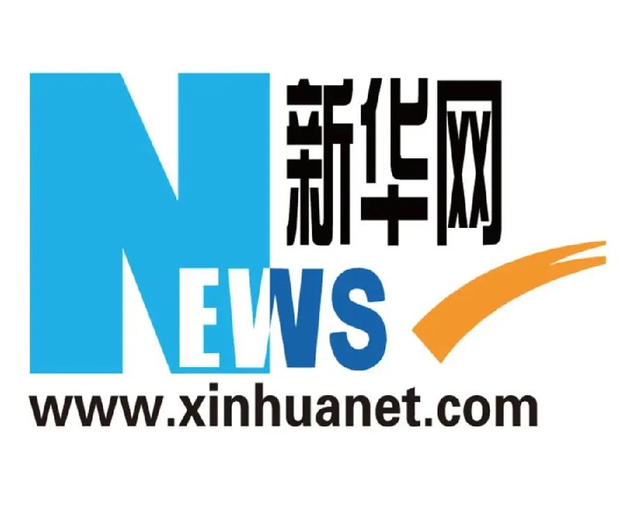 赞国泰,夸三标(新闻篇)(图2)