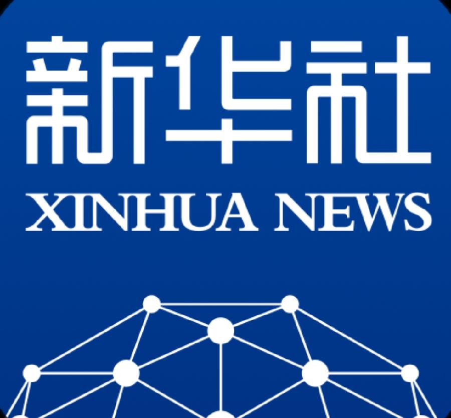赞国泰,夸三标(新闻篇)(图3)