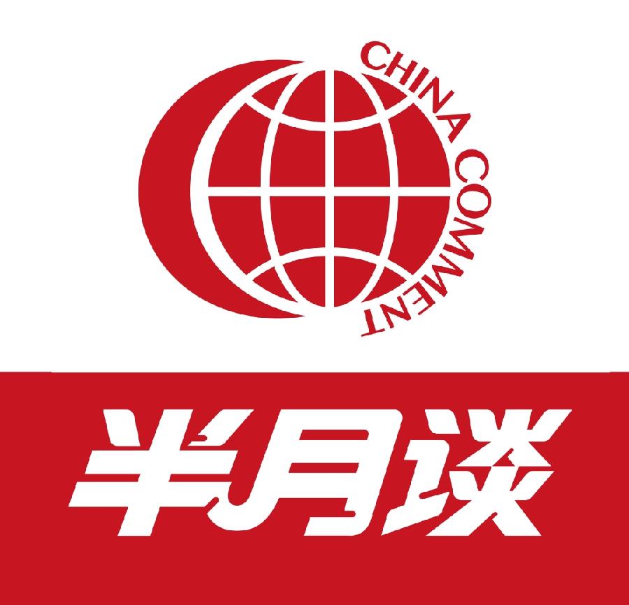 赞国泰,夸三标(新闻篇)(图4)