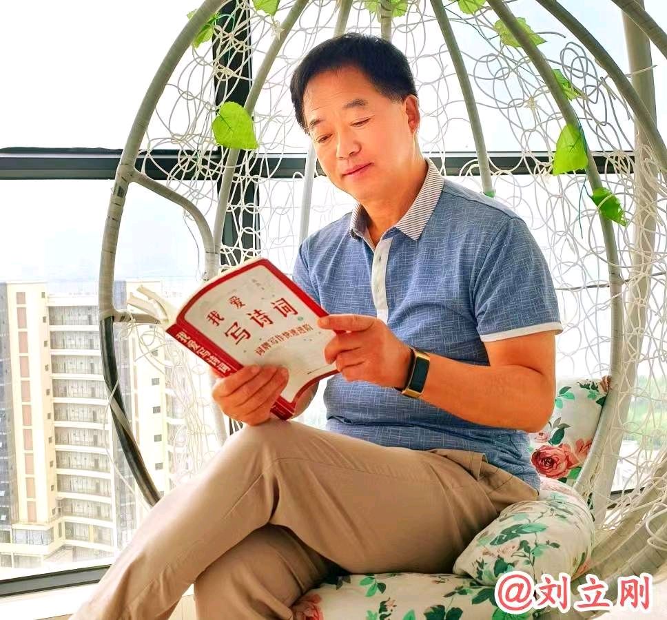 千秋岁·叹岁月经年韶华廋（欧阳修体）/作者：刘立刚（图5）