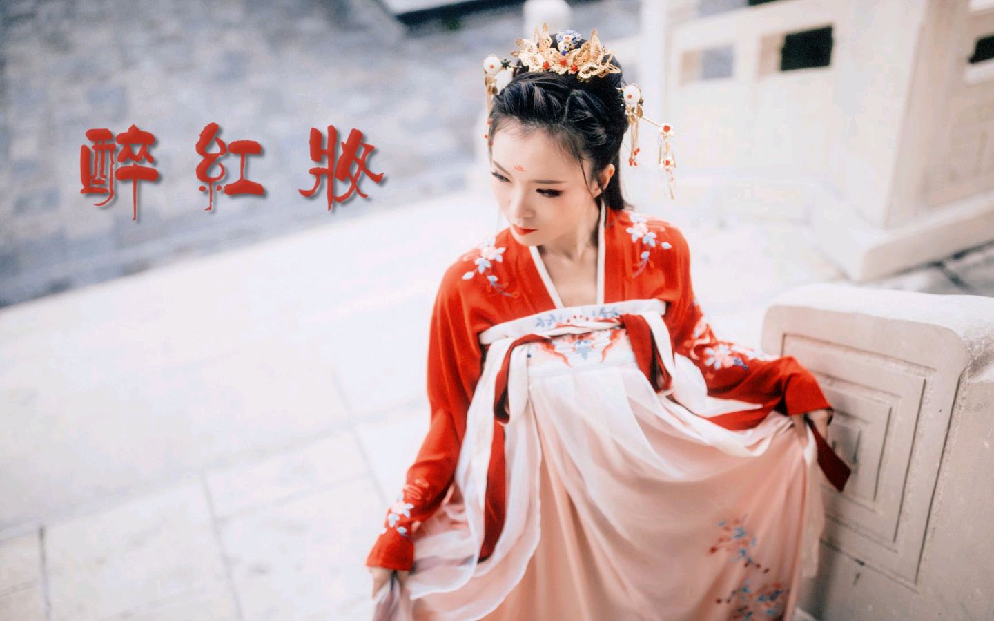 《李华现代古诗词牌赏析》作者:龙游天下 [中国现代诗歌文化传媒]（图7）