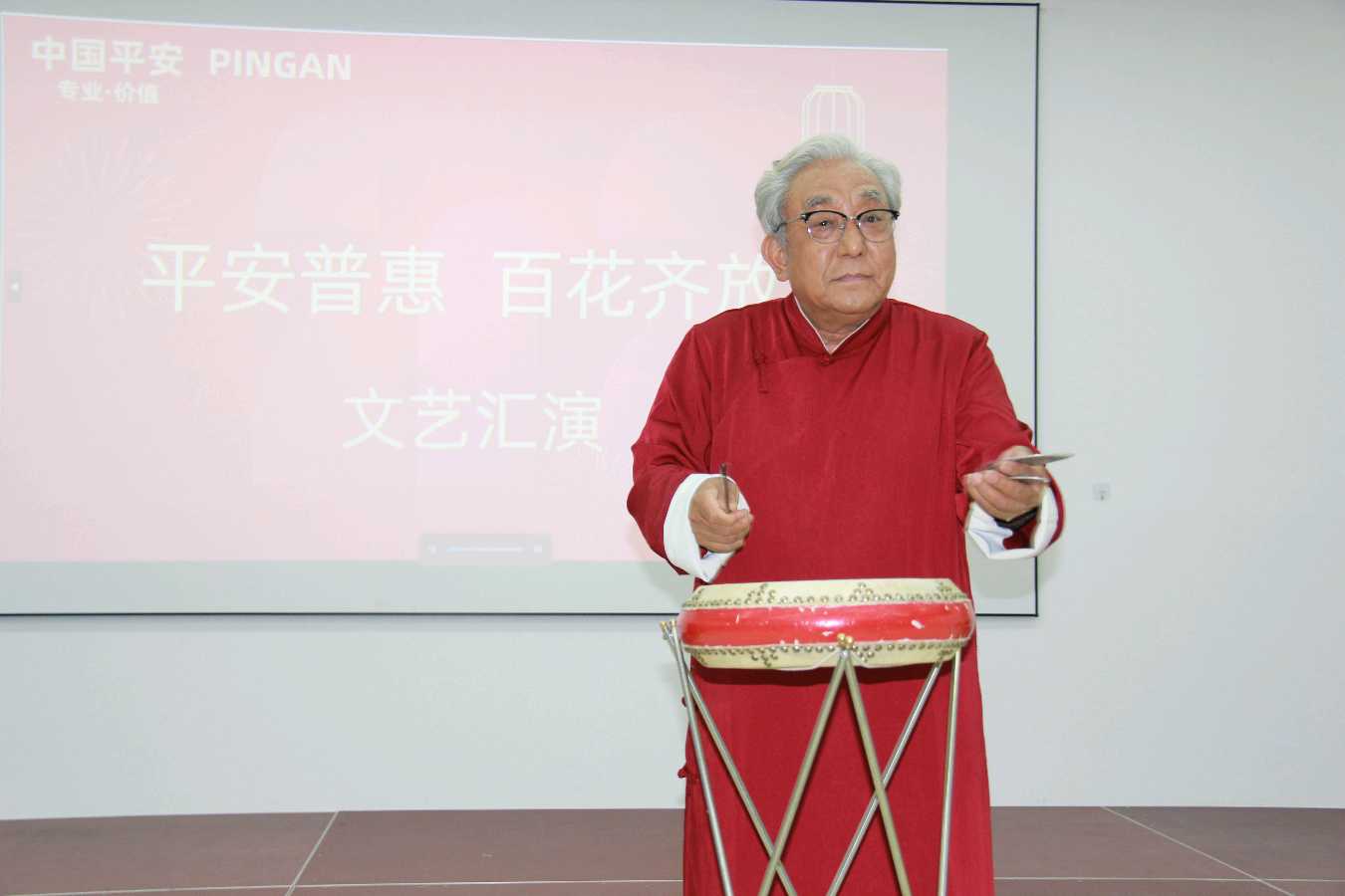 中国平安 ‖ 平安普惠~百花齐放 文艺汇演（图14）