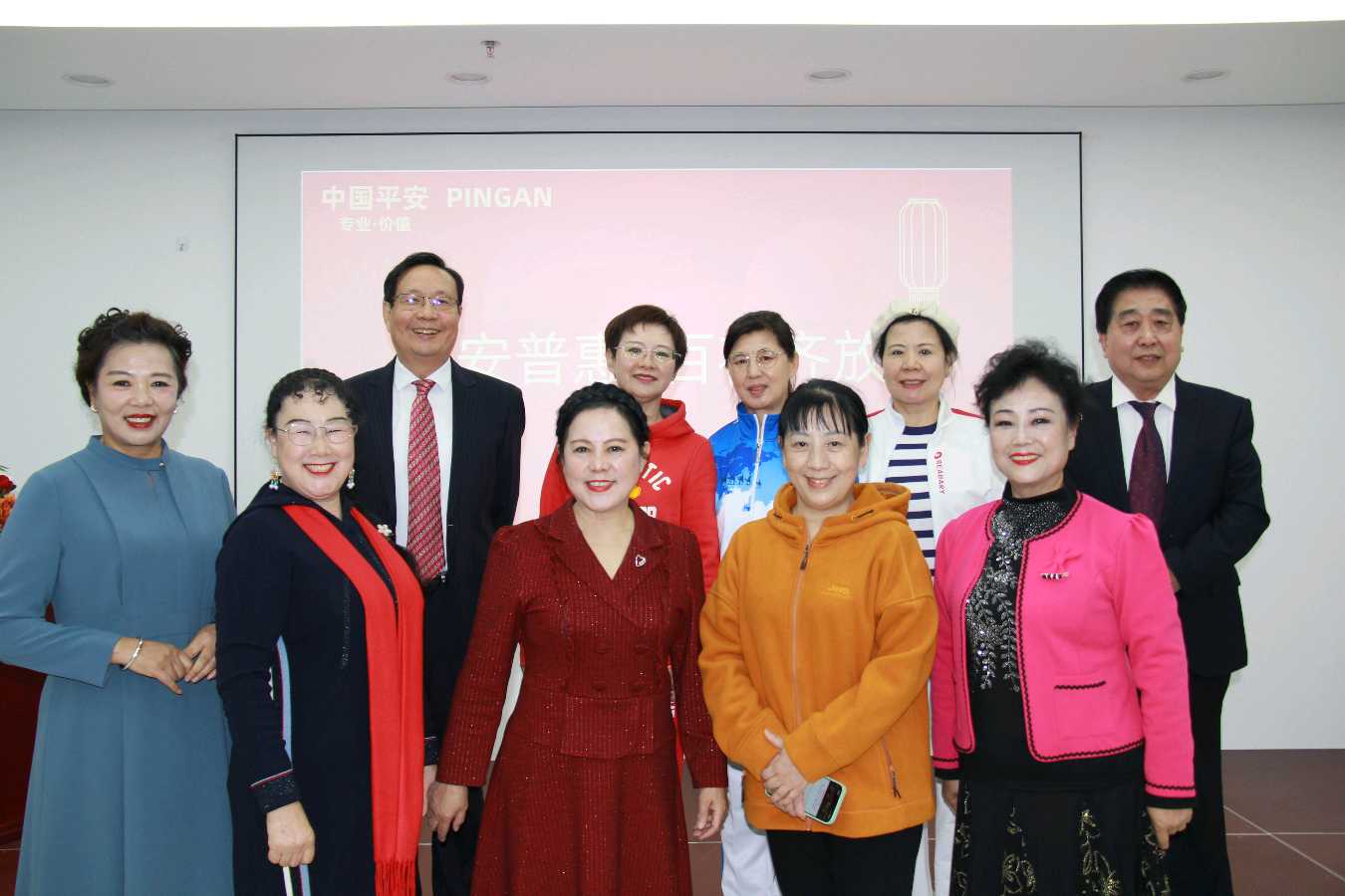 中国平安 ‖ 平安普惠~百花齐放 文艺汇演（图44）