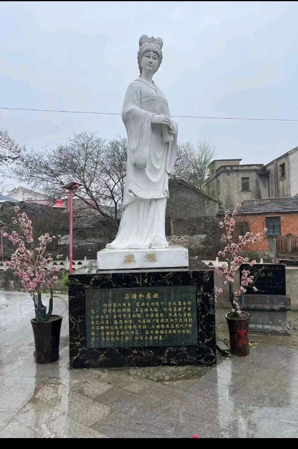 【上海文学社】古韵飘香‖每周题图182期（图9）