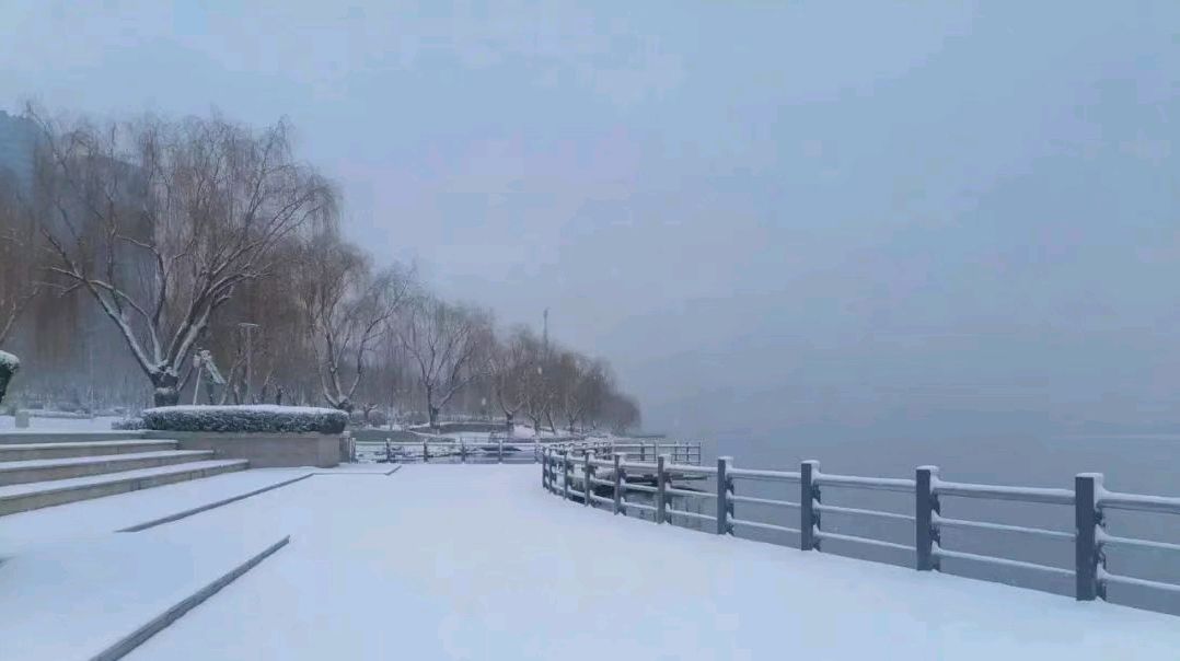 小雪
