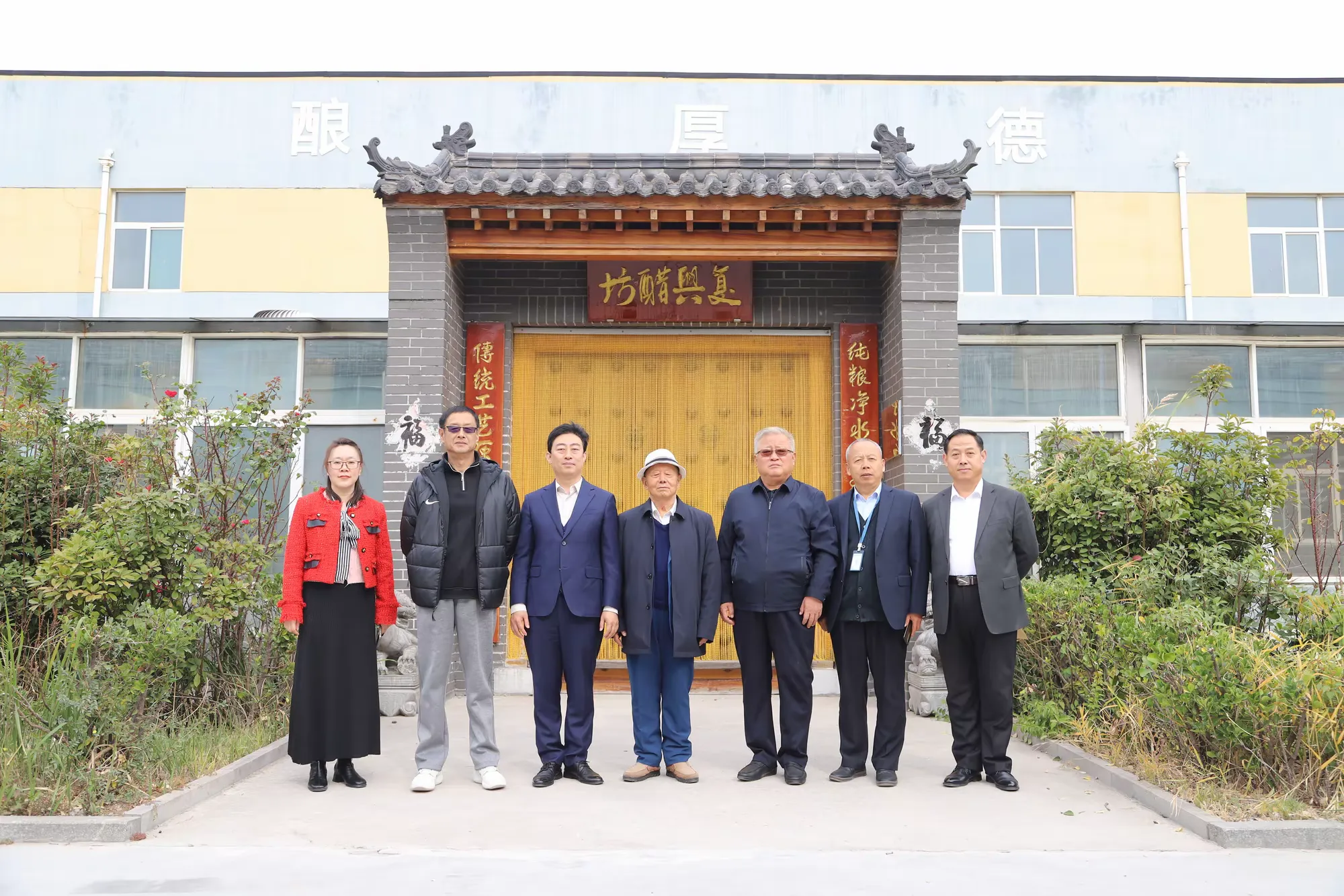 潍坊市中华职业教育社副主任兼秘书长代卫平一行到山东正信味业食品有限公司参观交流（图8）