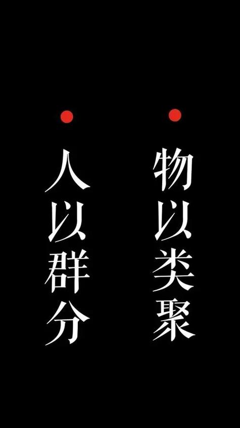 随笔 作者：闫明辉 朗诵：张万娟（图4）