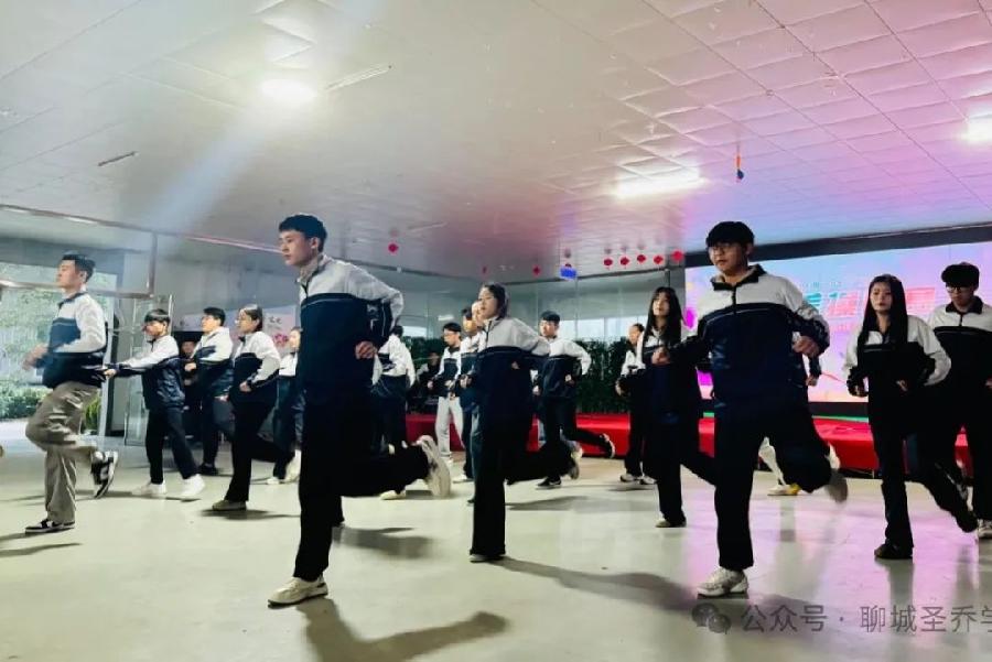 青春跃动 舞动梦想｜聊城圣乔学校举办健美操比赛（图2）