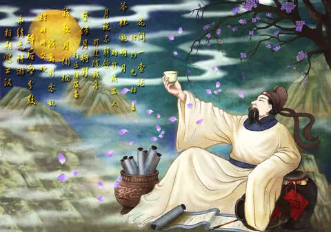 《刘文波著名现代诗人古诗七律赏析》作者:刘文波 [中国现代诗歌文化传媒]（图8）