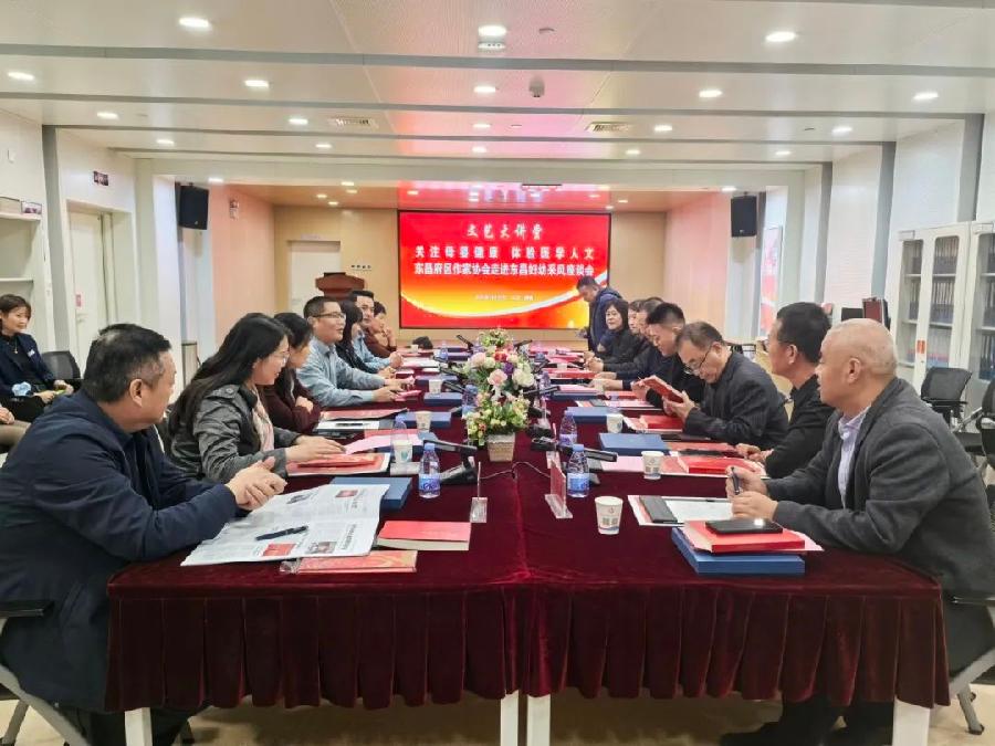聊城市东昌府区妇幼保健院邀请区作家协会到医院开展采风交流活动