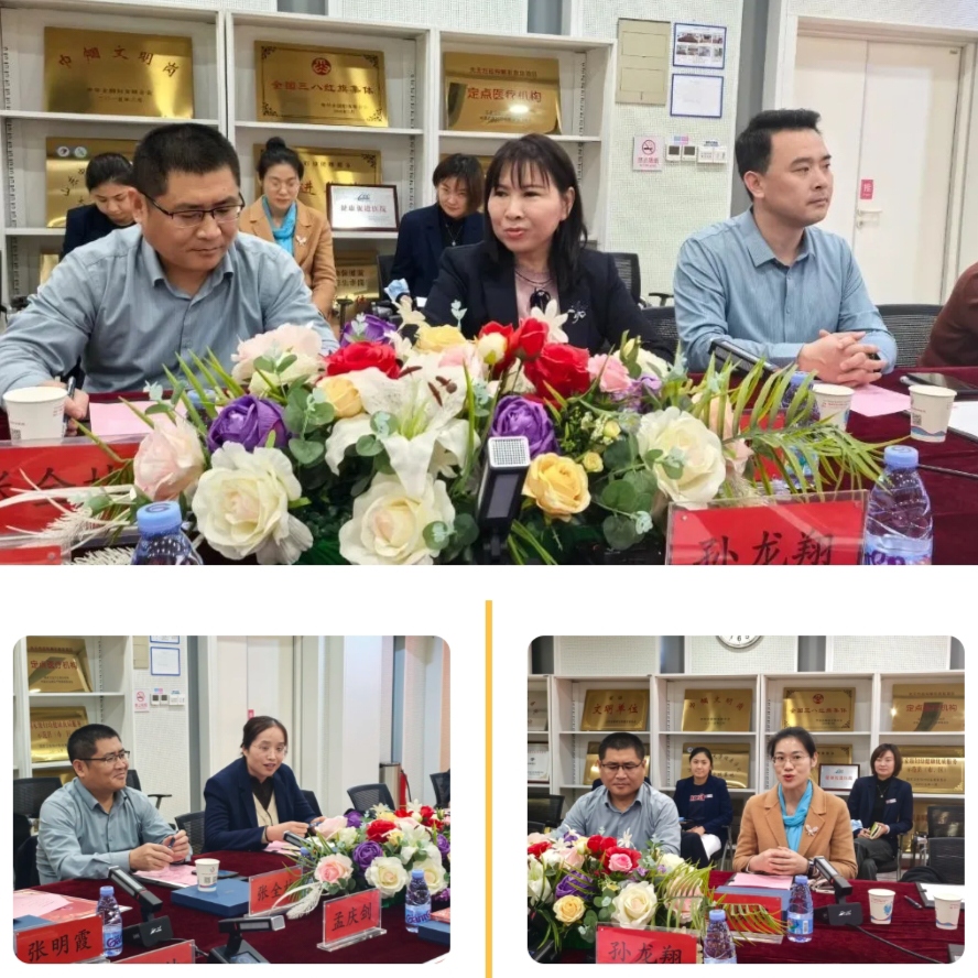 聊城市东昌府区妇幼保健院邀请区作家协会到医院开展采风交流活动（图2）