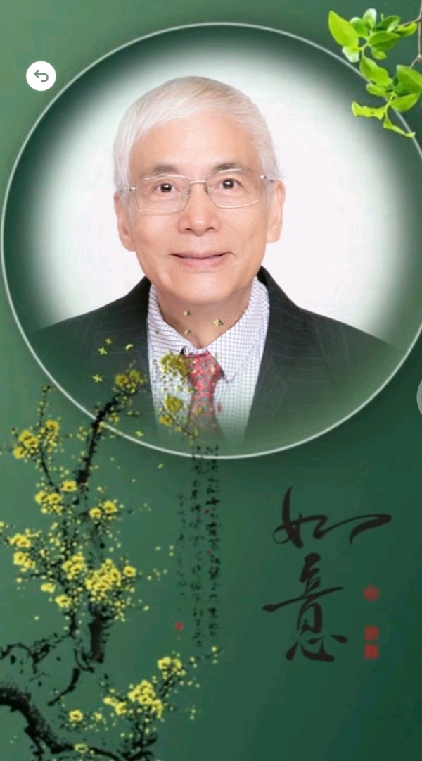 旭日东升(赵長民)编辑∥樊哲民诗词二十二首