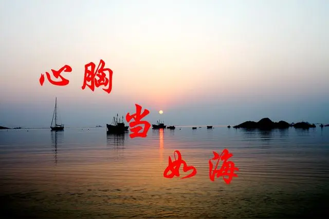 《现代诗人郭小林现代古诗新韵赏析》作者:郭小林 [中国现代诗歌文化传媒]（图6）