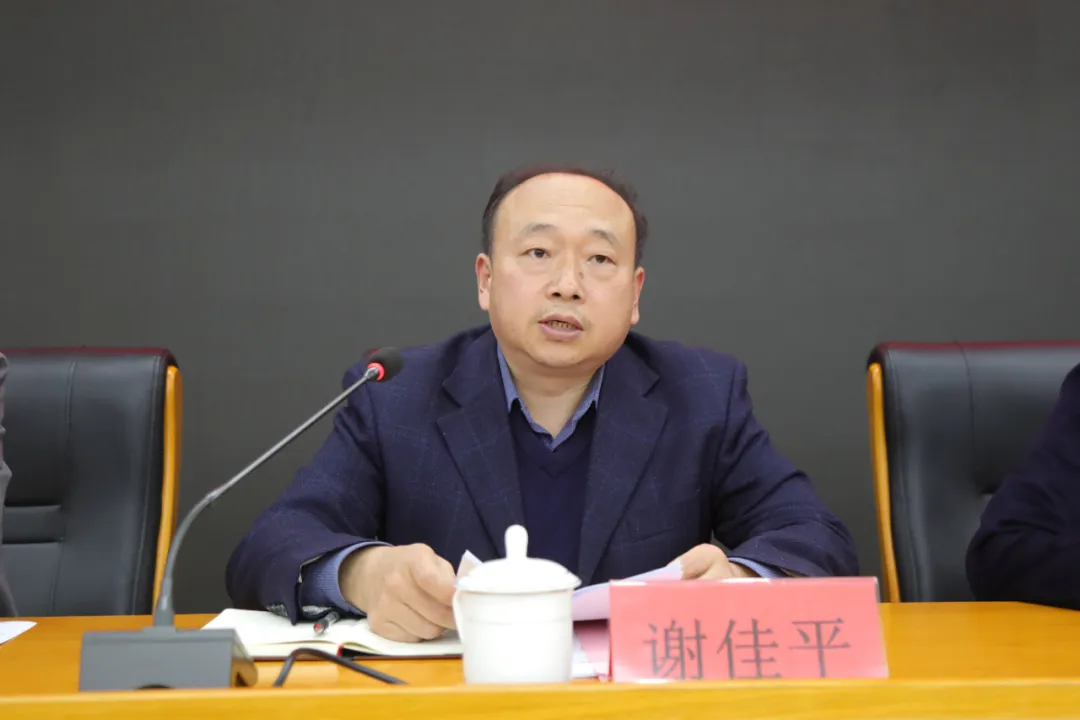 聊城市眼科医院召开清廉医院建设动员部署会（图3）