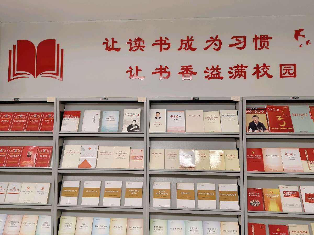 走进潍坊环境工程职业学院图书馆（图4）