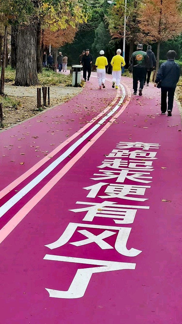 【上海文学社】古韵飘香‖每周题图186期