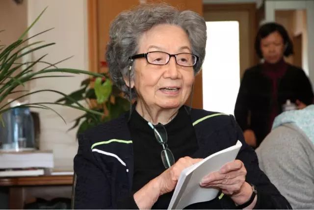 挽诗星叶嘉莹/作者：枫子（图4）