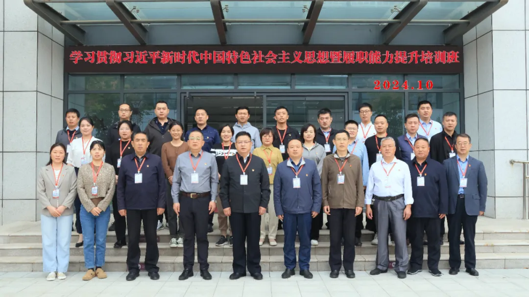 【聊城骄傲】以“自信”塑“他信”——聊城市眼科医院高质量发展纪实(图2)