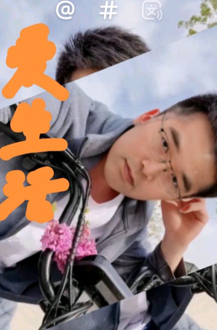 【小説連載專栏】002期《守望乡土》（第2～3章）雅君 著（图4）