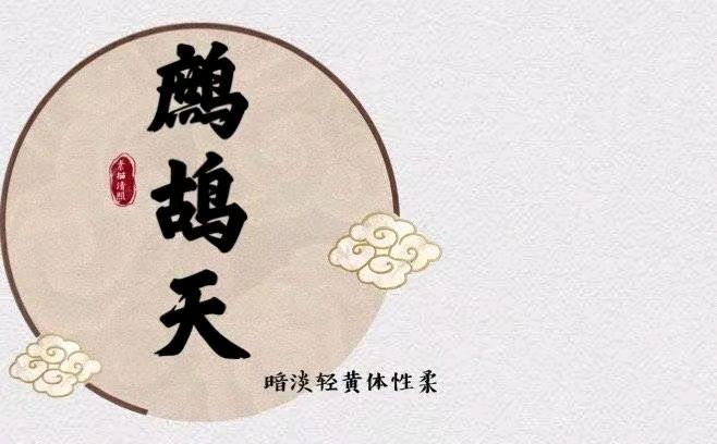 《现代诗人王宗先现代古诗词牌新作》作者:海风 [中国现代诗歌文化传媒]（图6）