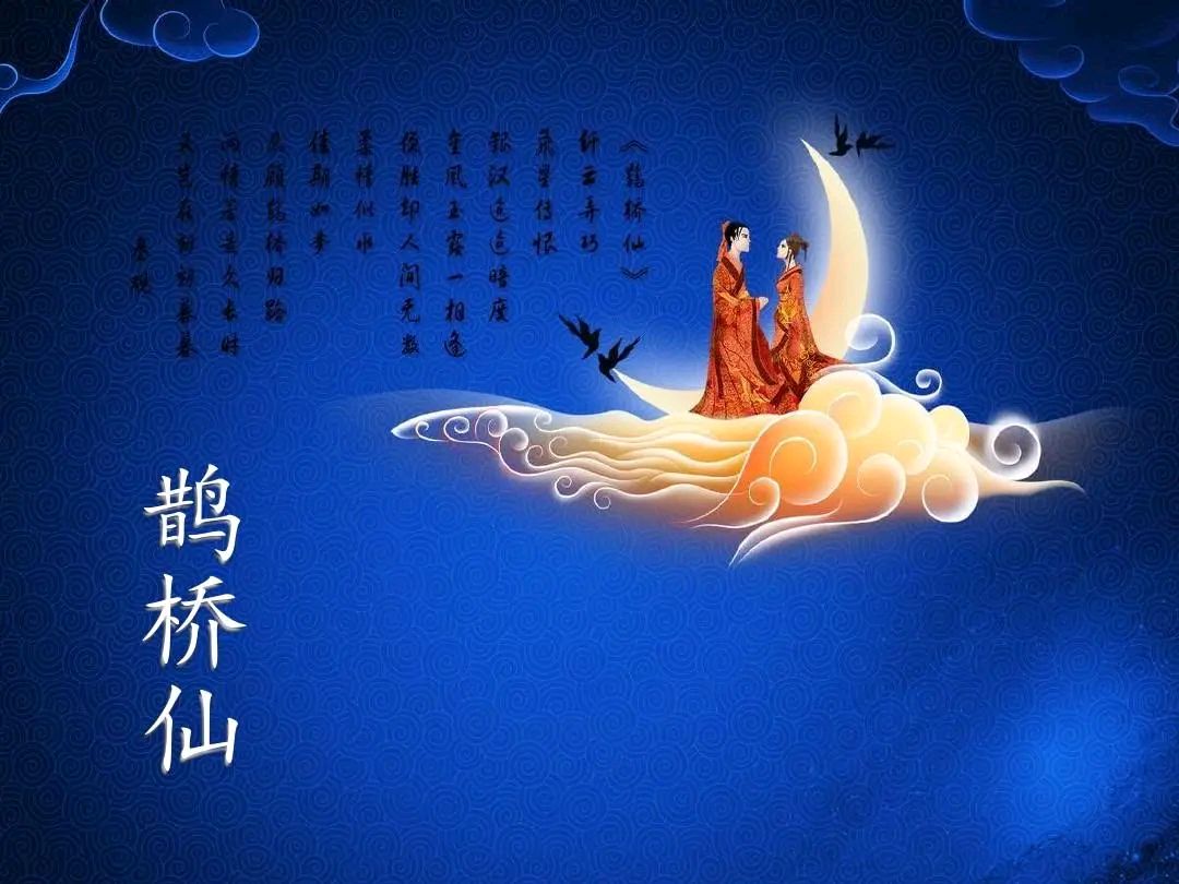 《现代诗人王宗先现代古诗词牌新作》作者:海风 [中国现代诗歌文化传媒]（图7）