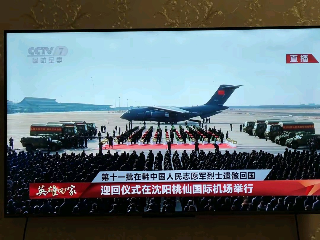 《著名现代诗人刘文波现代古诗七律鉴赏》作者:刘文波 [中国现代诗歌文化传媒]（图8）