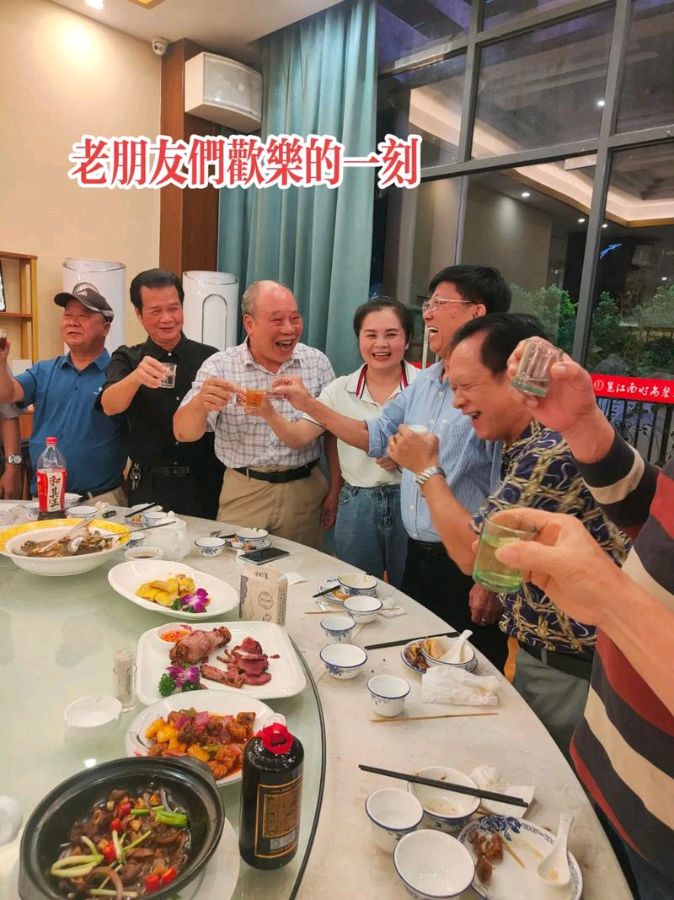红色文化诗词精选26期(图34)