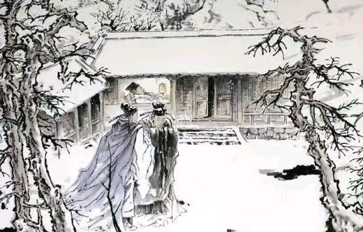 典籍说洛阳（45）——程门立雪