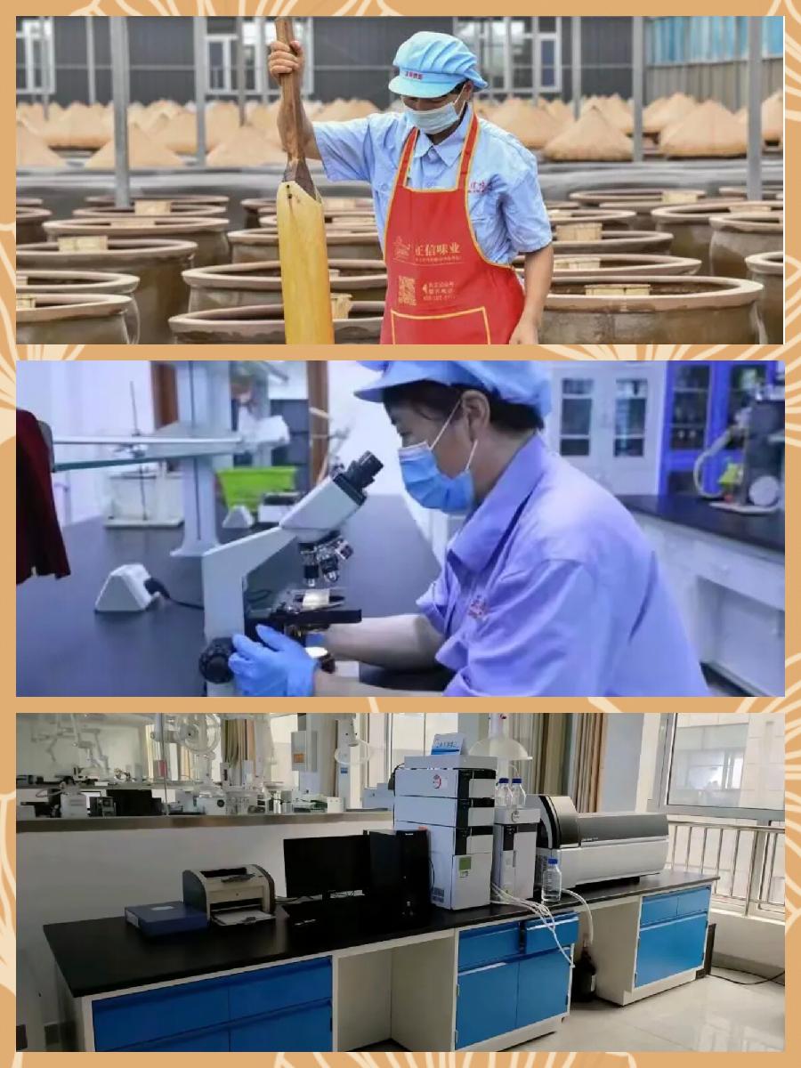 聊城大学党委原副书记徐传光、中国平安保险聊城支公司总经理王东一行到山东正信味业食品有限公司参观交流（图3）