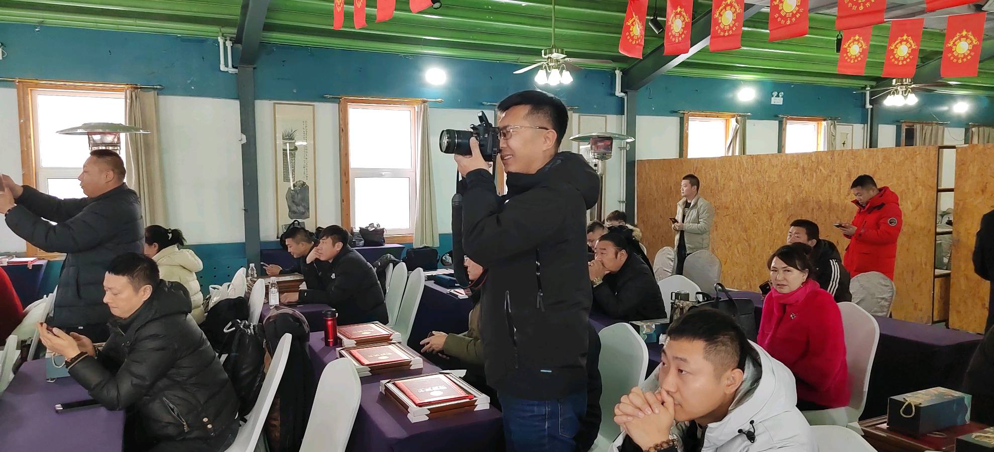 《吉林易经学会·2024 年会：学全会精神，话易学新篇，年度荣耀盛典开启》（图36）