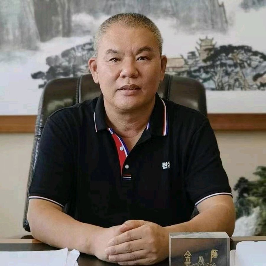 《吉林易经学会·2024 年会：学全会精神，话易学新篇，年度荣耀盛典开启》（图47）