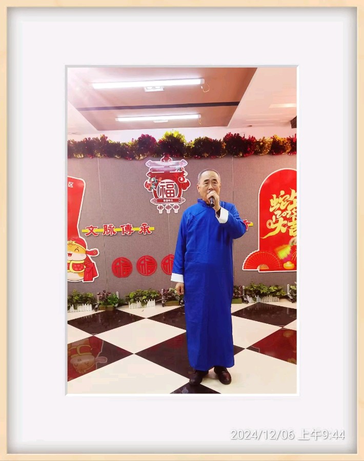书画诗词联欢 靓丽中信社区——诗画协会新年联欢纪实（图43）