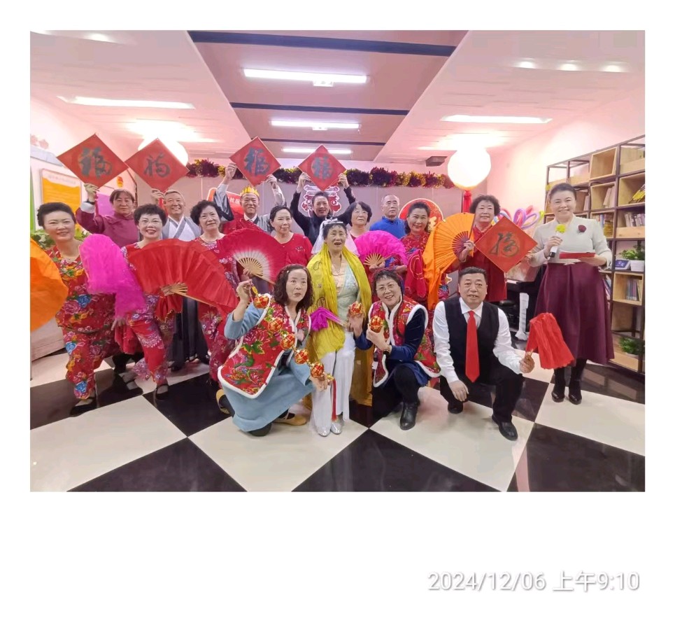 书画诗词联欢 靓丽中信社区——诗画协会新年联欢纪实（图33）