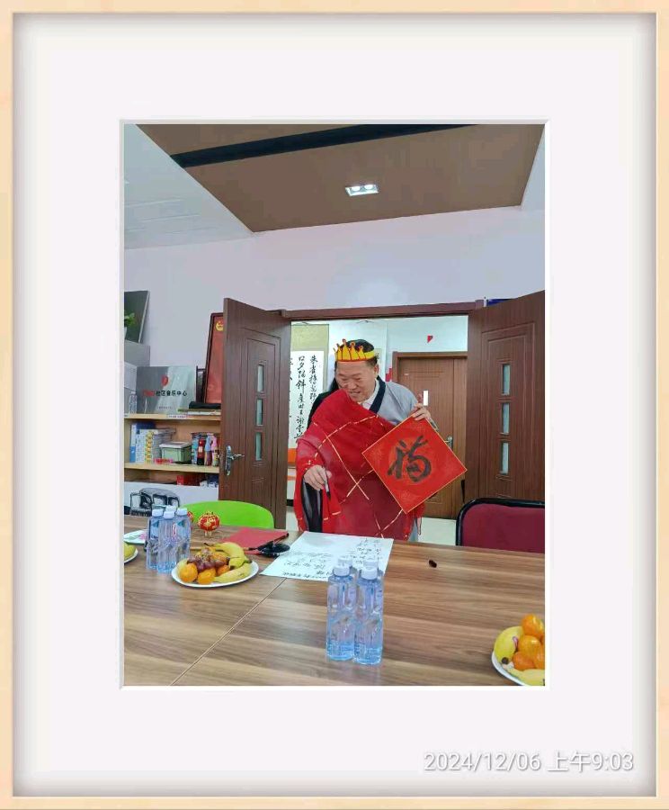 书画诗词联欢 靓丽中信社区——诗画协会新年联欢纪实（图26）
