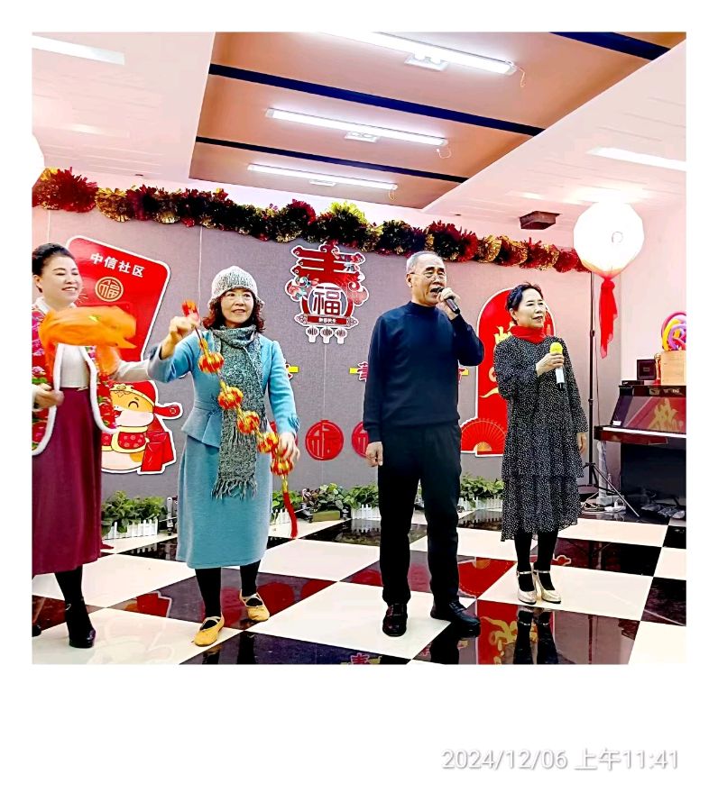 书画诗词联欢 靓丽中信社区——诗画协会新年联欢纪实（图62）