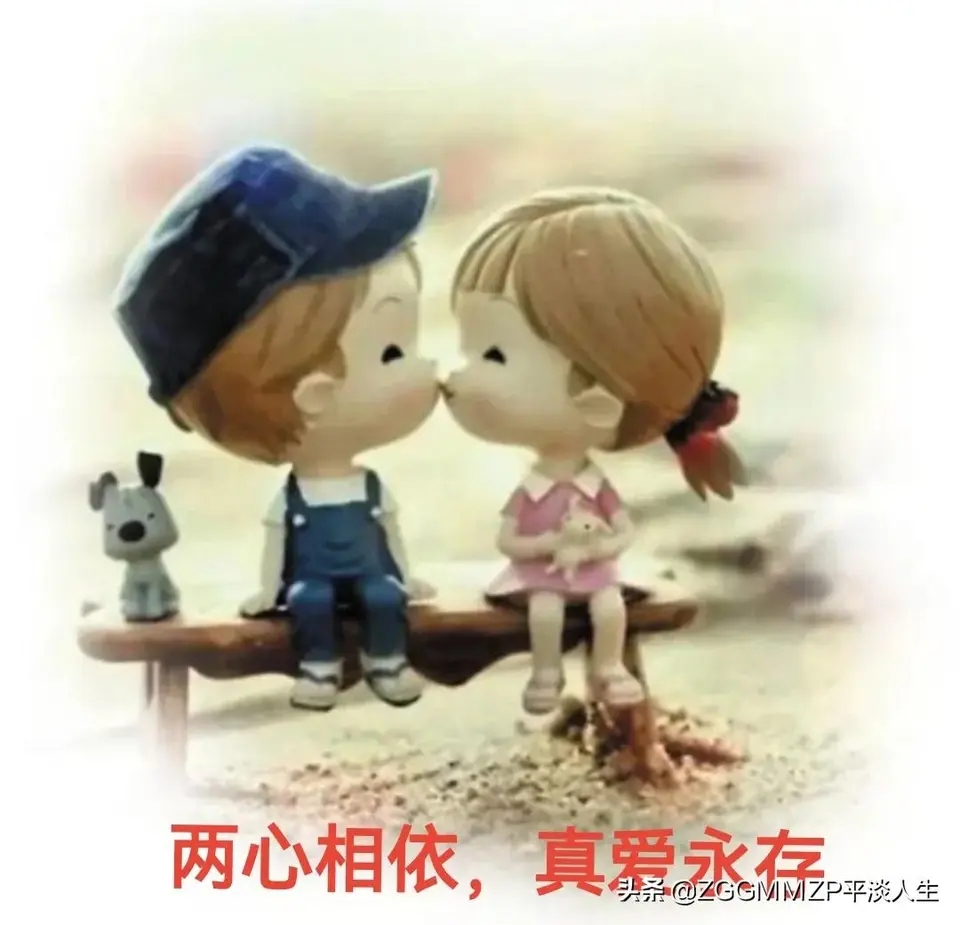 把她变成丈母娘（文/奇石）……莲叶之珠文学社（图4）