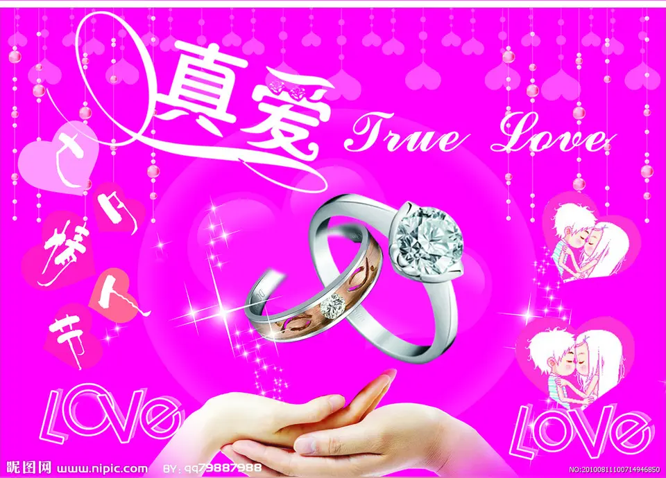把她变成丈母娘（文/奇石）……莲叶之珠文学社（图5）