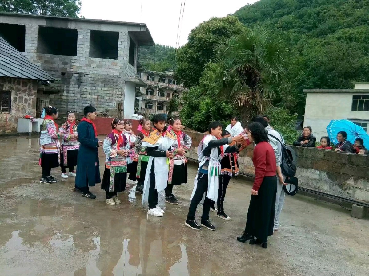 一剪梅-神鹰寨/作者：杨贤礼（图4）