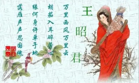 《龙游天下诗人现代古诗新作》作者:李华 [中国现代诗歌文化传媒]（图8）