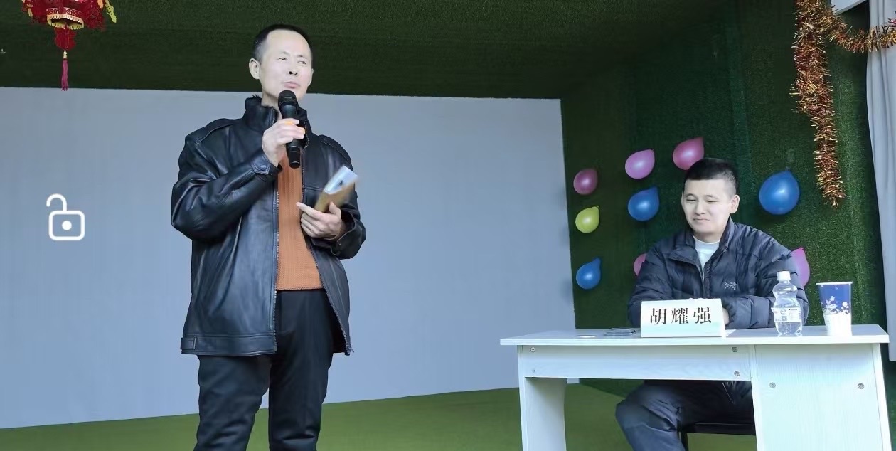黑龙江省志愿服务基金会社慈未来家园专委会志愿工作培训交流会纪实 | 作者幸福（图3）
