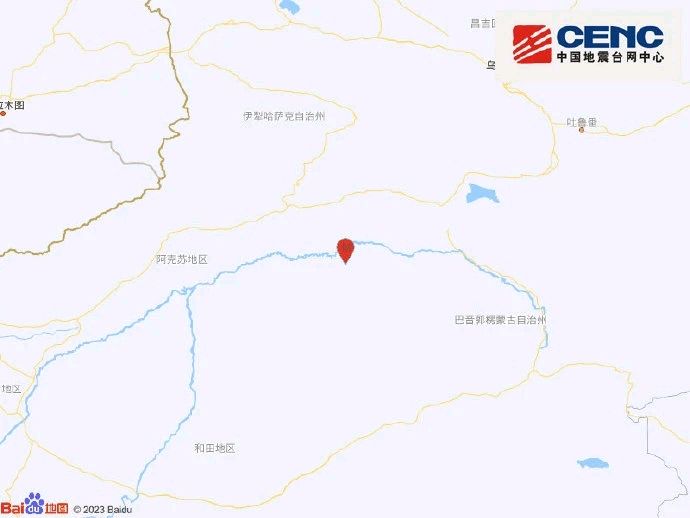 新疆发生地震了！