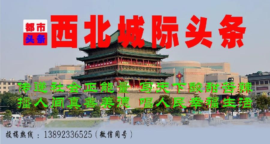 【勿忘国耻】写在第11个南京大屠杀死难者国家公祭日：文/颜宝祥（青海西宁）