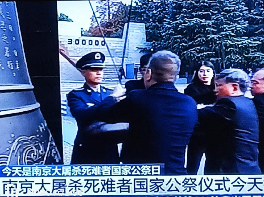 【勿忘国耻】写在第11个南京大屠杀死难者国家公祭日：文/颜宝祥（青海西宁）（图20）