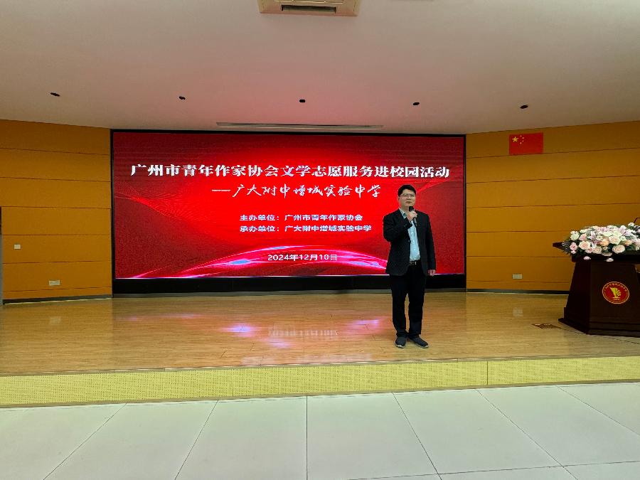 微信图片_20241212091413