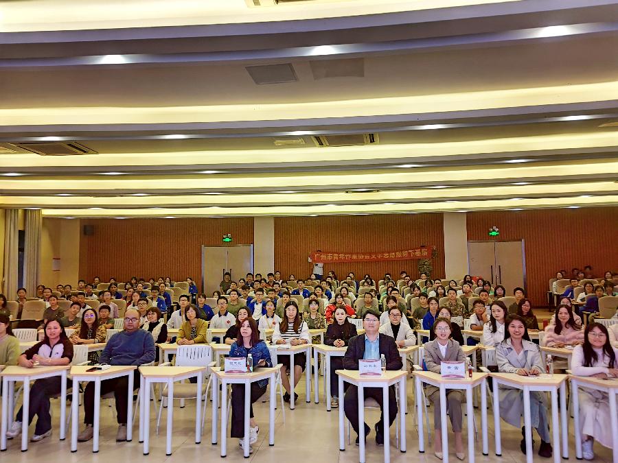 微信图片_20241212091511