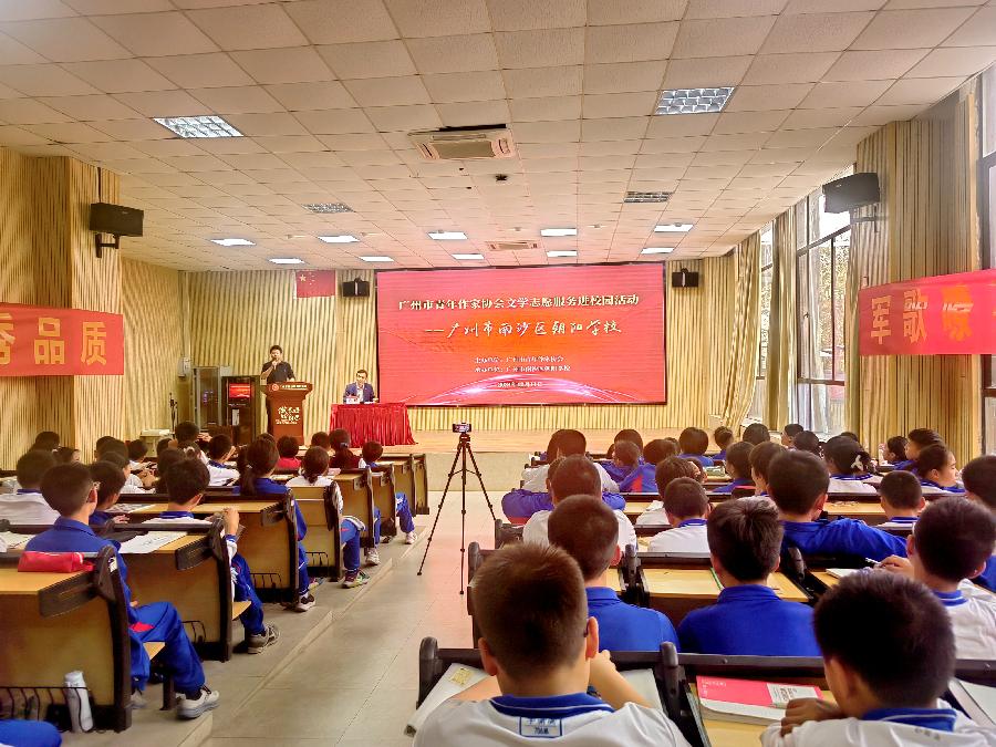 微信图片_20241212091252 微信图片_20241212091252