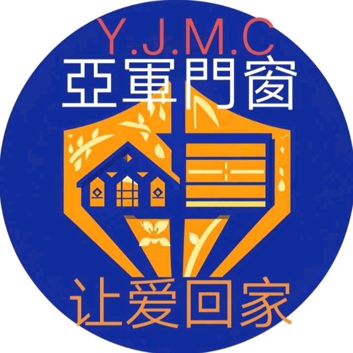 【界首民间文学专栏】003期《光武无蚊之传奇》（第3章）雅君（刨食者）著（图6）
