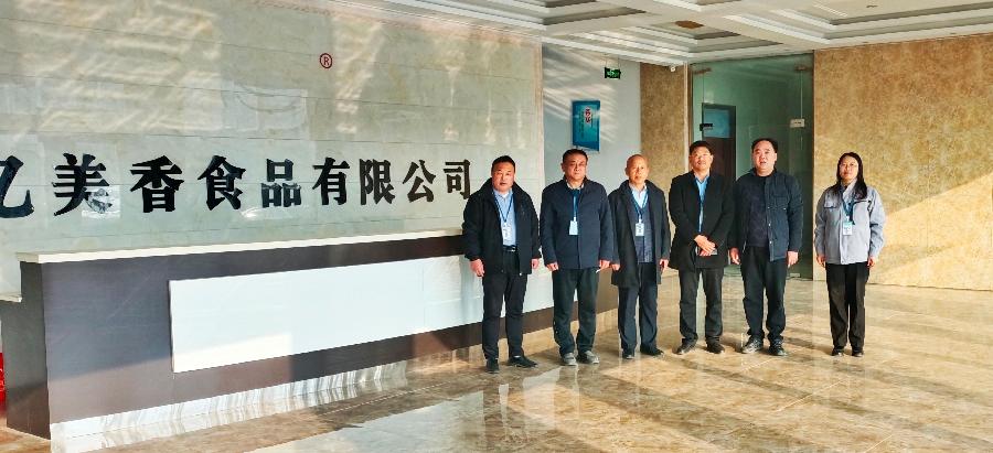 【食安聊城】倾听诉求，共谋发展:聊城市食品安全促进会常务副会长徐军赴莘县、阳谷部分会员企业开展走访交流活动（图10）
